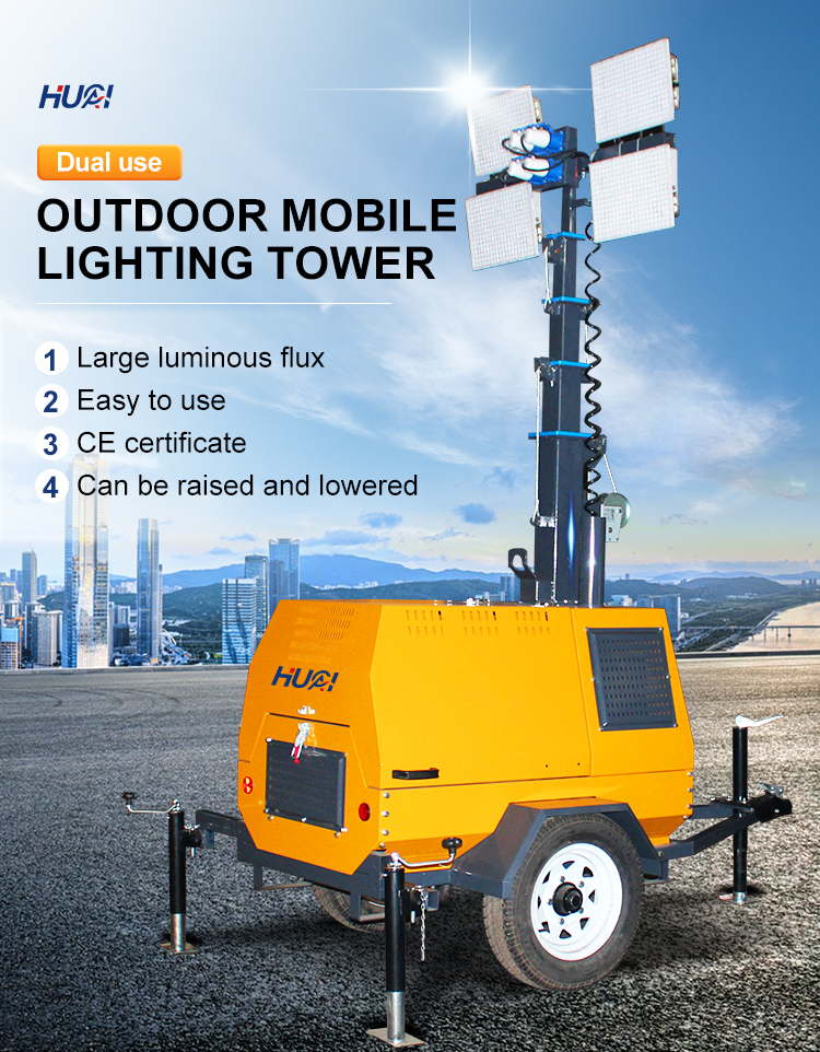 220v Pushcart Type 5M Manual Rod LED Mobile Light Tower 200W 300W 400W IP Rated Standard