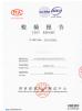 Shandong Chuangxin Building Materials Complete Equipments Co., Ltd Certifications