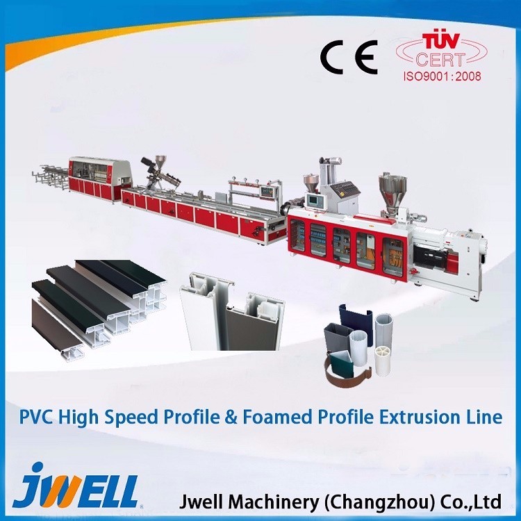PVC Edge Banding Profile Extrusion Machine Line
