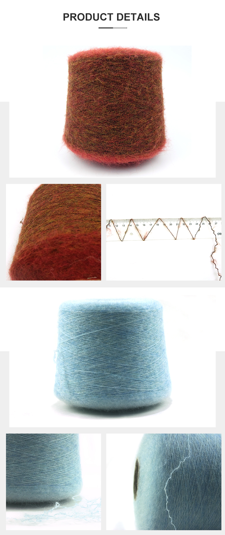 Smart Kids Soft Mohair Wool Blend Brushed Yarn 12.5NM Nep Fluffy Yarn