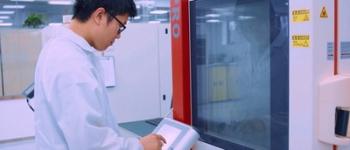 Xian New Energy Battery Lab