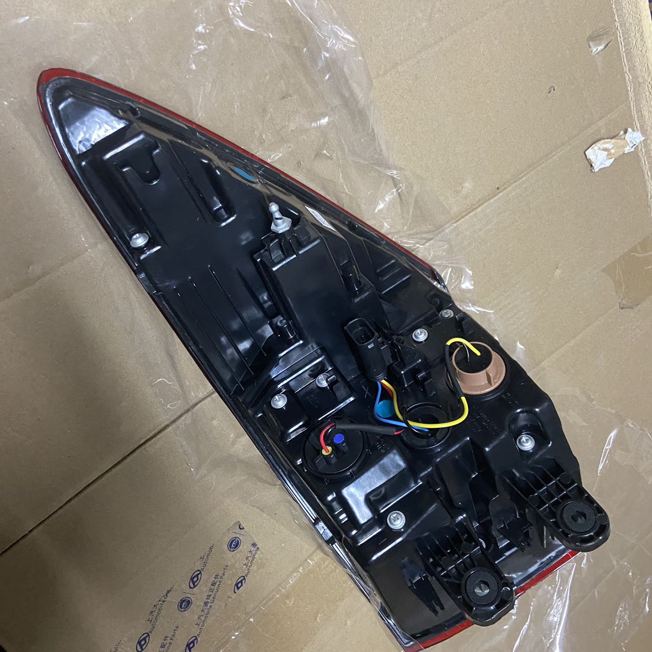 ROEWE SAIC Car Fitment Left Rear Outer Tail Light LED for MG GS Roewe RX5 2016 OE 10238678