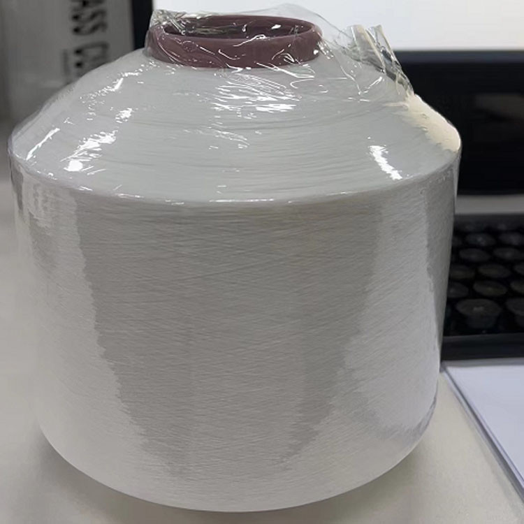 TEXTILE YARN DTY 75/72 SIM SD RW POLYESTER TEXTURED YARN FACTORY 100% POLYESTER YARN