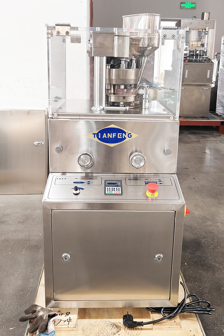 High-Performance Tablet Compression Machine ZP5B ZP7B ZP9B ZP10B ZP12B For Pharmaceutical Manufacturing