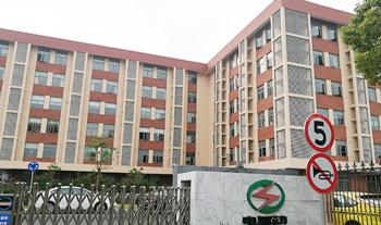 Shanghai Yogel Communication Equipment Co., Ltd.