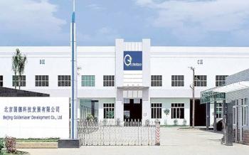 Beijing Goldenlaser Development Co., Ltd