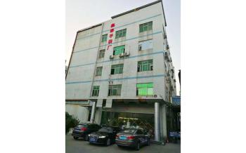 Shenzhen Xintaixin Packaging Products Co., Ltd.