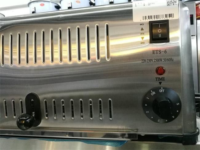 Commercial 6 / 4 Slice Electric Toaster Snack Bar Equipment / Toast Bread Machine
