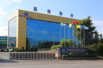 China GR Motor Industry Co,Limited