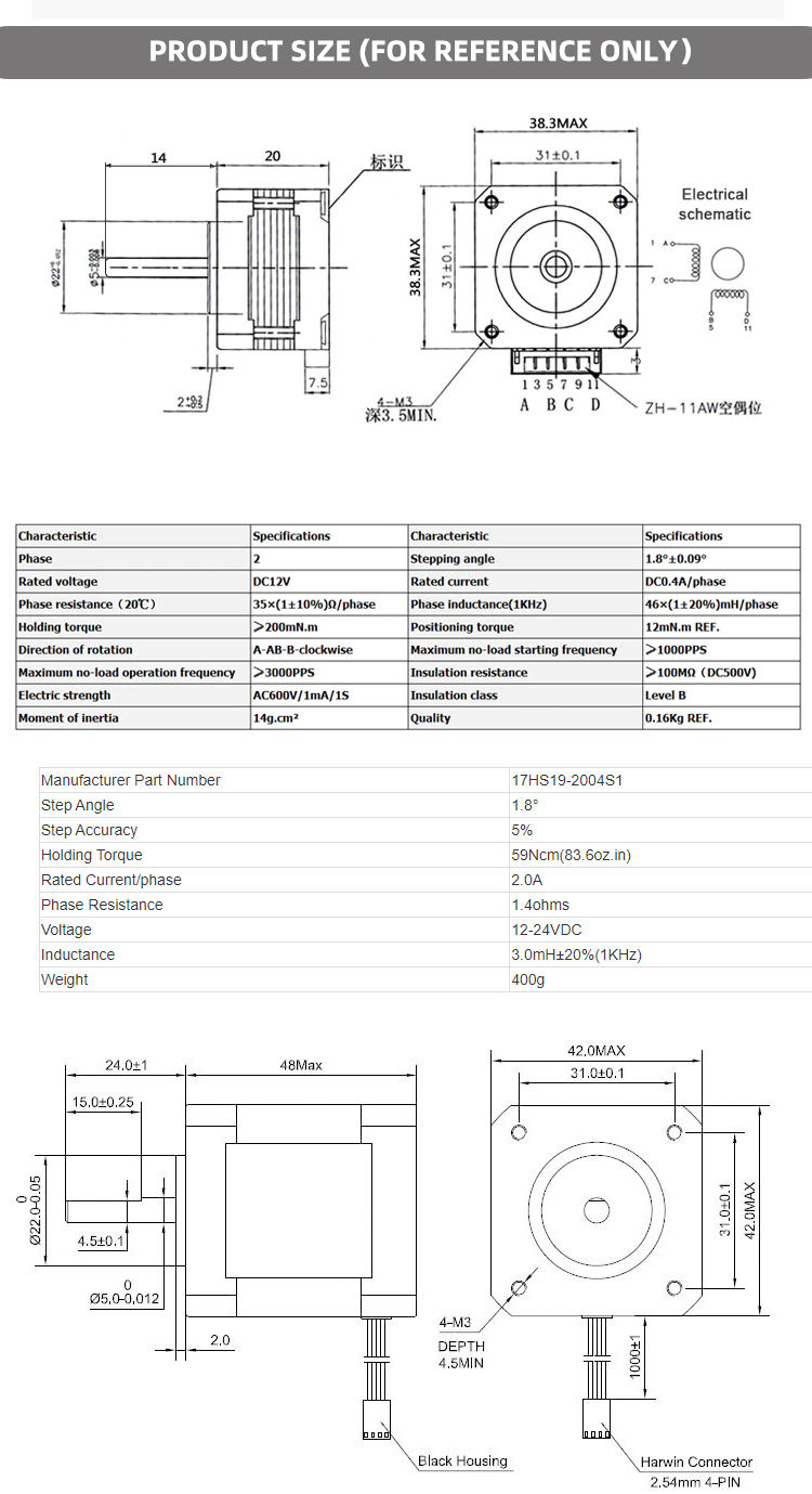 Diameter 5mm Hybrid Servo Stepper Motor 24V 48V 2 Phase Closed Loop