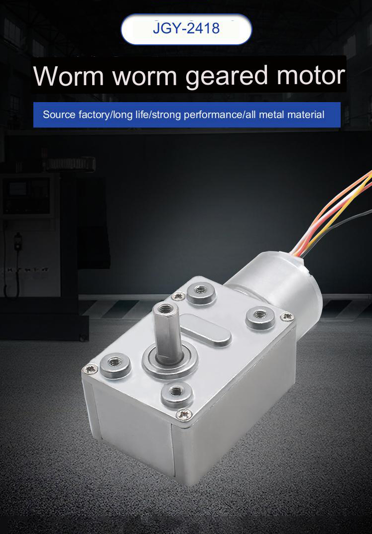 12V 24v DC Gear Motor 150rpm Low Power Customizable CCC Certificate