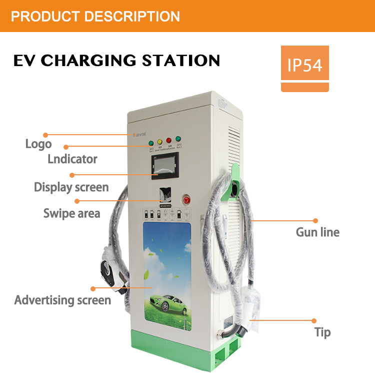 120A EV Car Charging Station Electric Vehicle Charger 150kw IP55