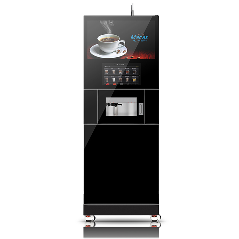 OEM Supply Commercial Coffee Vending Machine with 70mm Min Cup