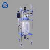 Buy cheap 10L Jacketed Glass Reactor , Lab Glass Reactor For Pharmaceutical Industry from wholesalers
