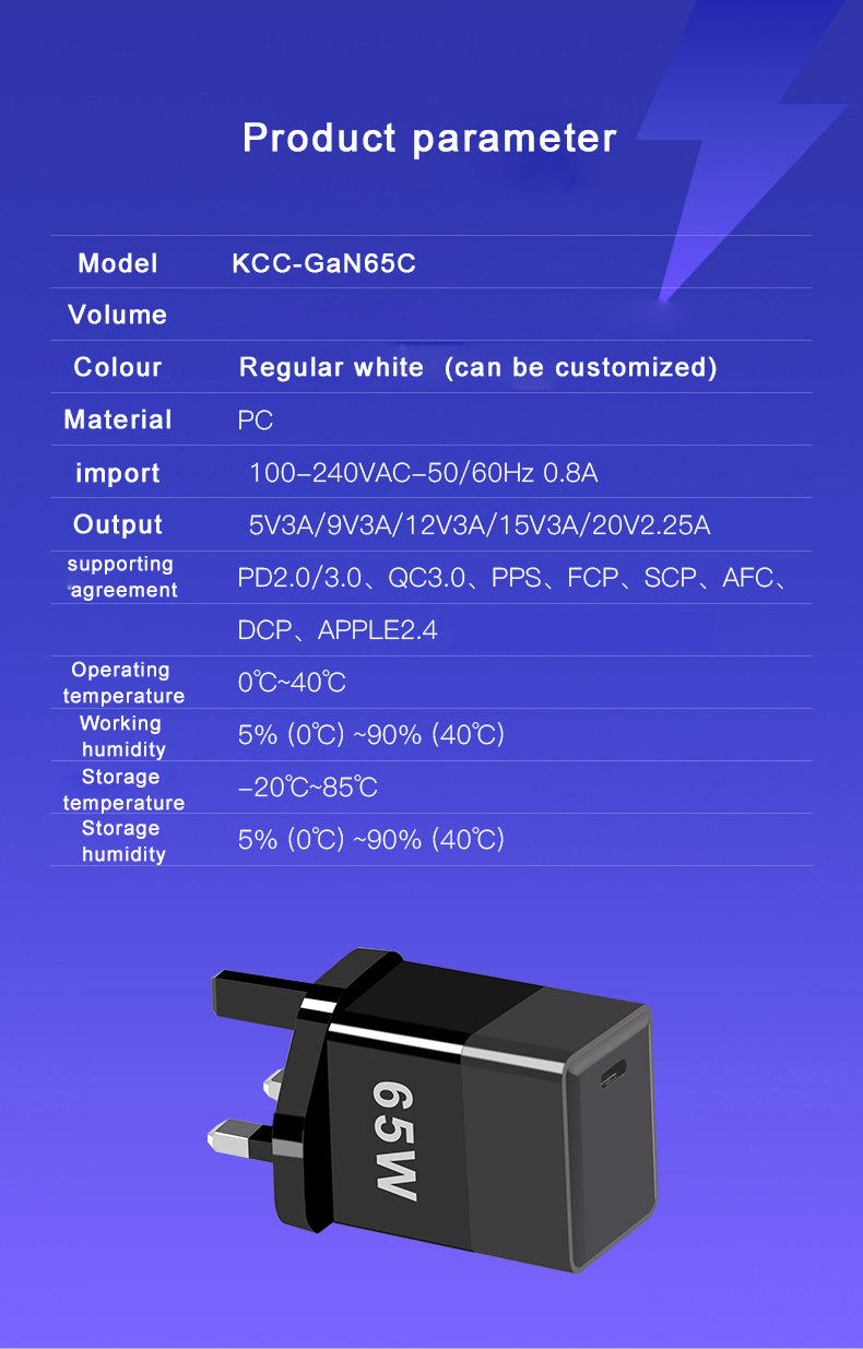 Phone Pd Quick Travel Type-C Usb C 65W Gan Charger Overcurrent Protection
