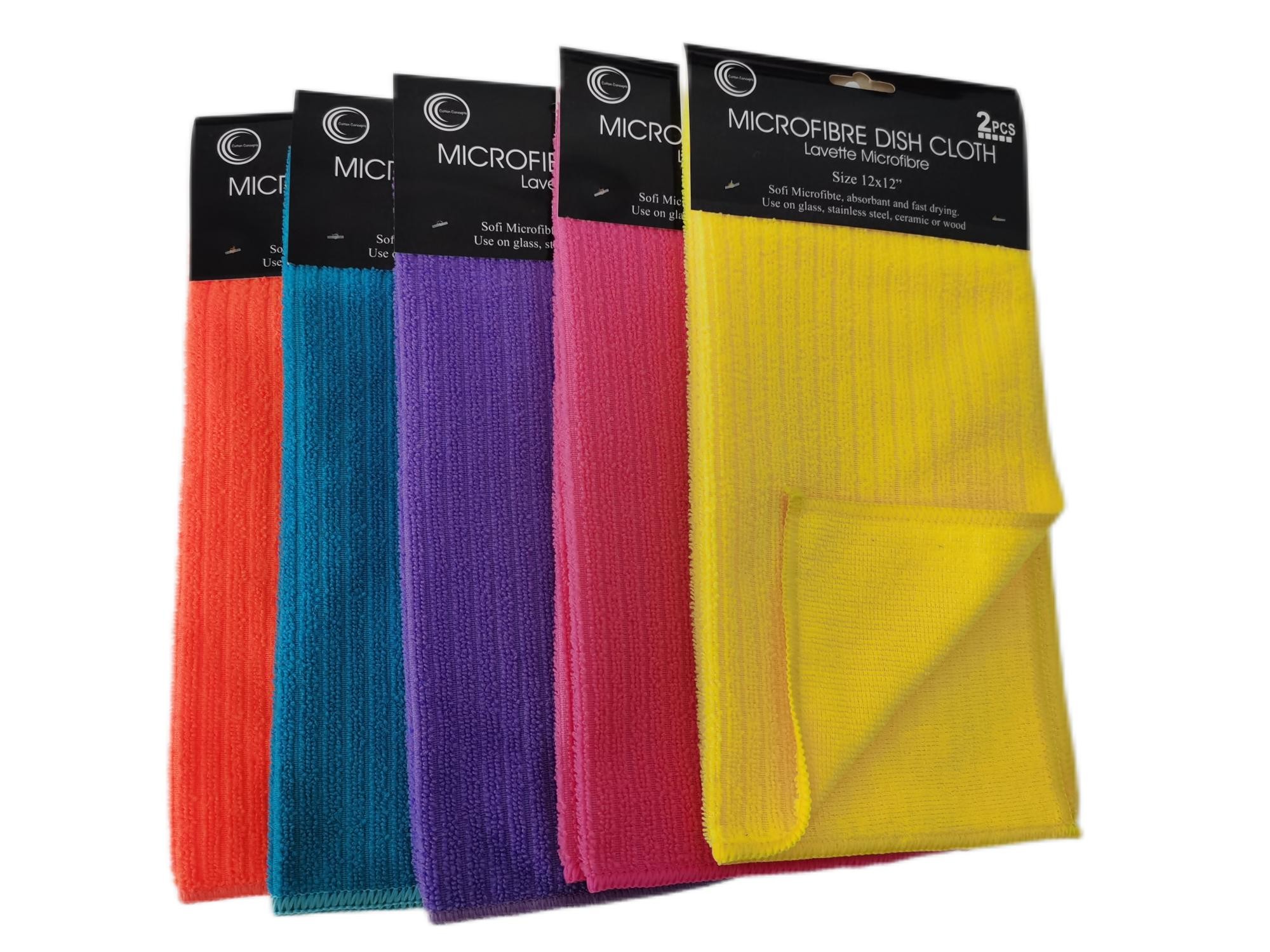 Daily Double Sided Microfiber Cleaning Cloths Universal Stripe Towel 30x30cm