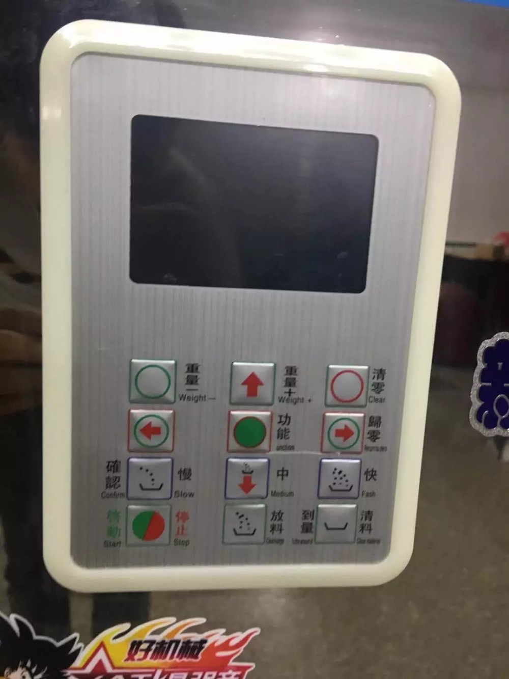 5000g Tabletop Powder Filling Machine For Granule Tea Grain Powder