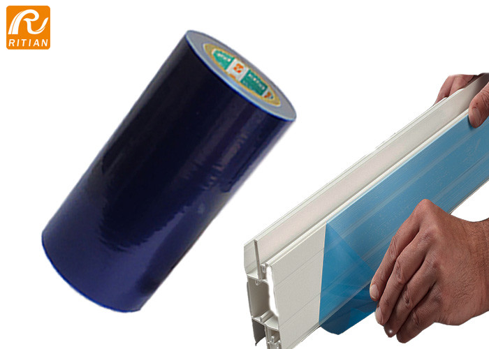 50 Micron Protective Laminate Film