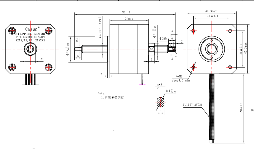 1.2A 3V Nema 17 Non Captive Stepper Motor For CNC Machine ROHS