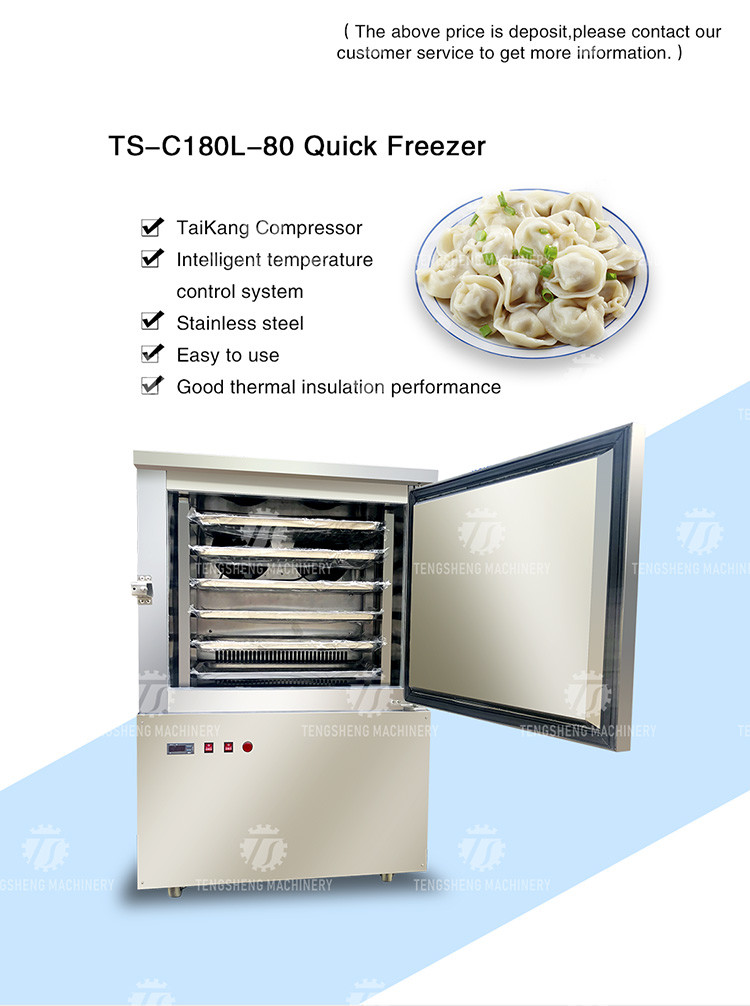 Stainless steel steamed bun quick-freezer food seafood low-temperature quick-freezer
