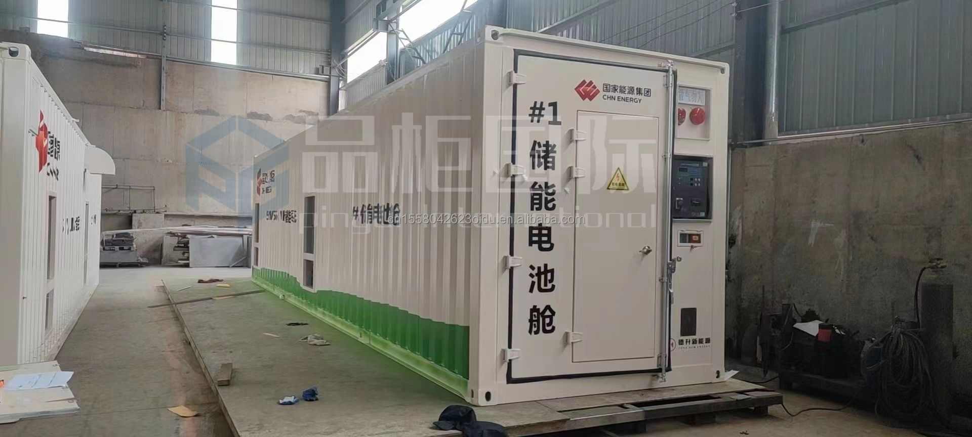 20ft Environment-Friendly Shipping Container Special Equipment Battery Storage Box Luxary Style Prefab Houses Product