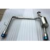 Buy cheap exhaust muffler, stainless steel muffler, OEM auto muffler from wholesalers