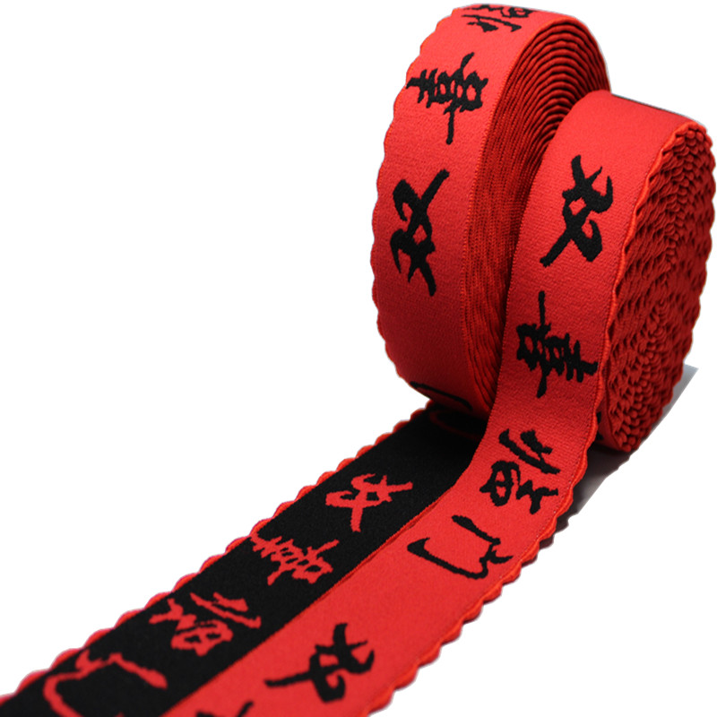 30mm 34mm Textile Elastic Band Red Jacquard Webbing Tape