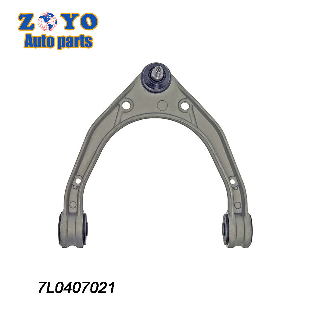2006 Audi Q7 Front Suspension Adjustable Lower Arm with Zinc Plating and OEM Standard