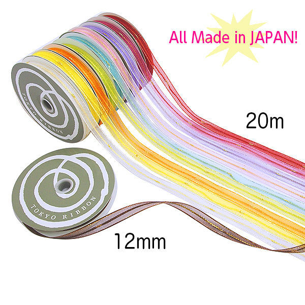 Great-quality printed pull bow for gift , wrapping paper also available