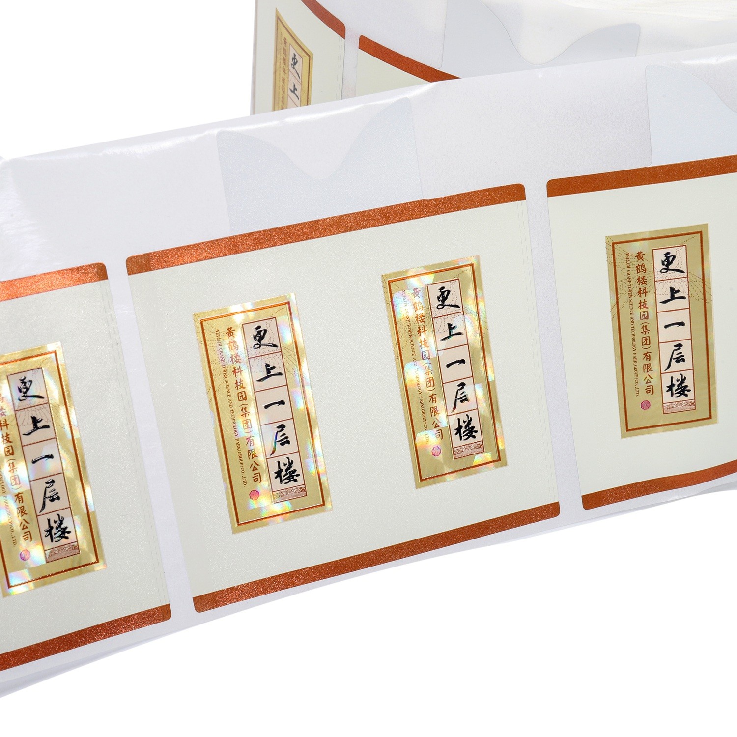 Waterproof Transparent Sticker Paper Roll Printing Custom Logo Adhesive Sticker Label