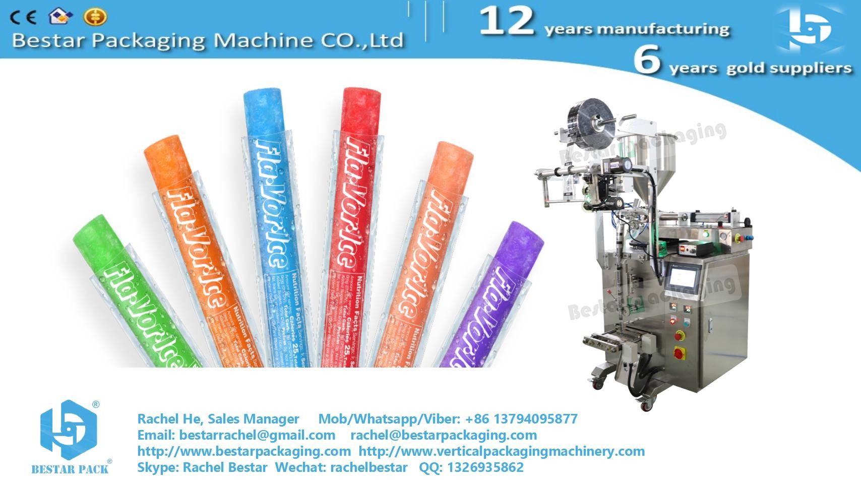 Popsicle Ice Lolly Ice Pop Automatic packaging machine BSTV-160S