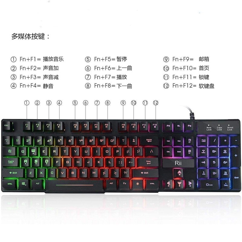Rii RK100+ Office Keyboard Black Colour