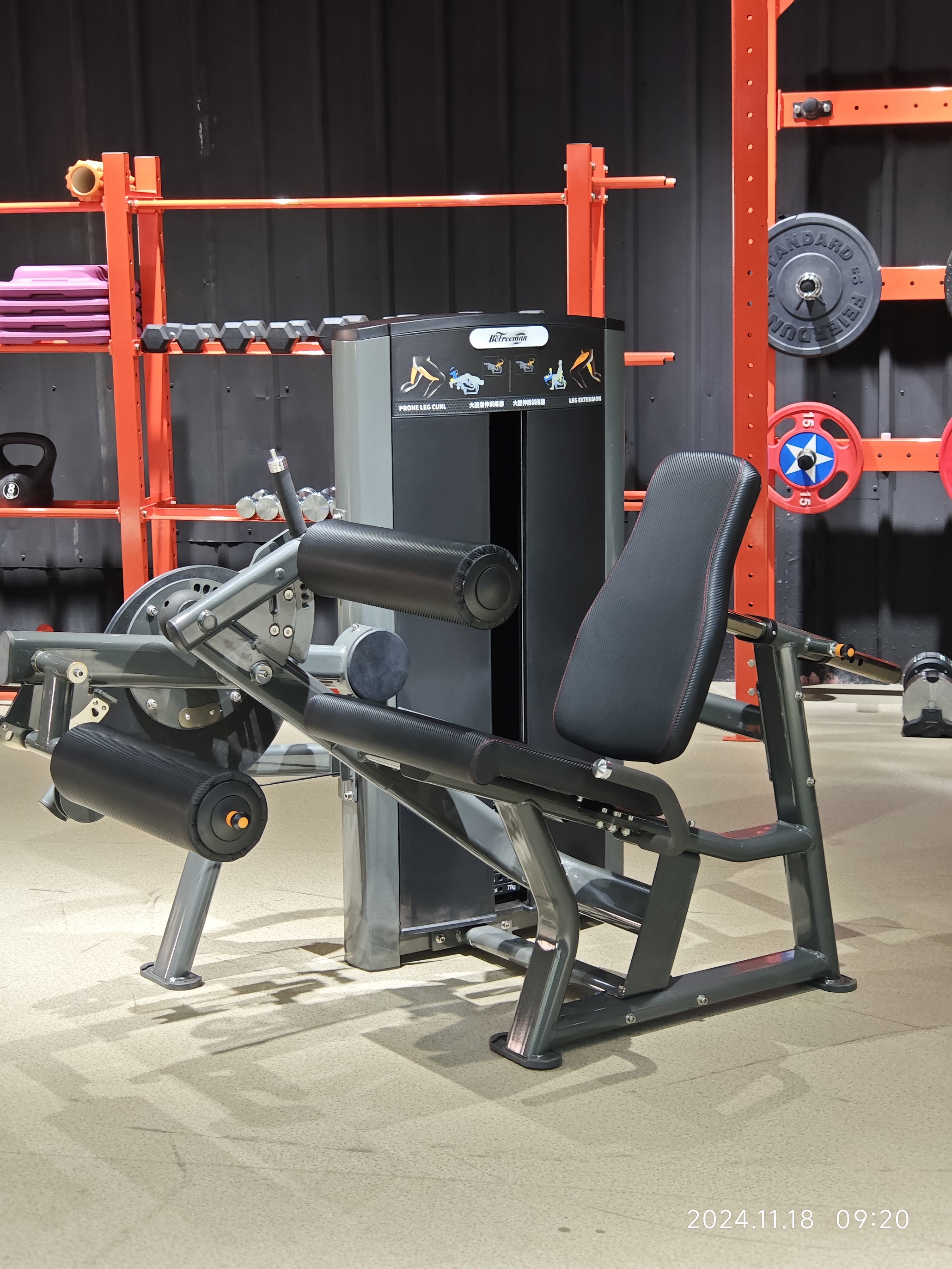 Leg Curl Extension Commercial Gym Multifunction Steel Prone Leg Extension