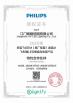 LCD-CESP LIGHTING,CO., LIMITED Certifications