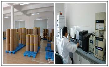 Complex Nature Biotechnology CO., LTD.