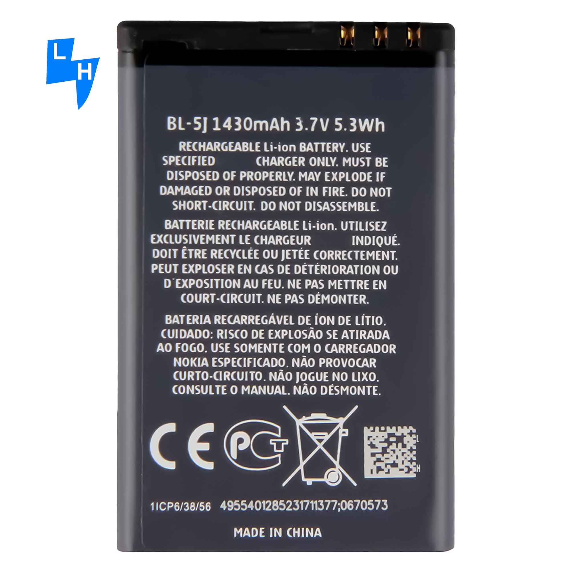 White BL-5J 1320mah Li-ion Compatible Mobile Phones Battery for Nokia N900 5800 5230