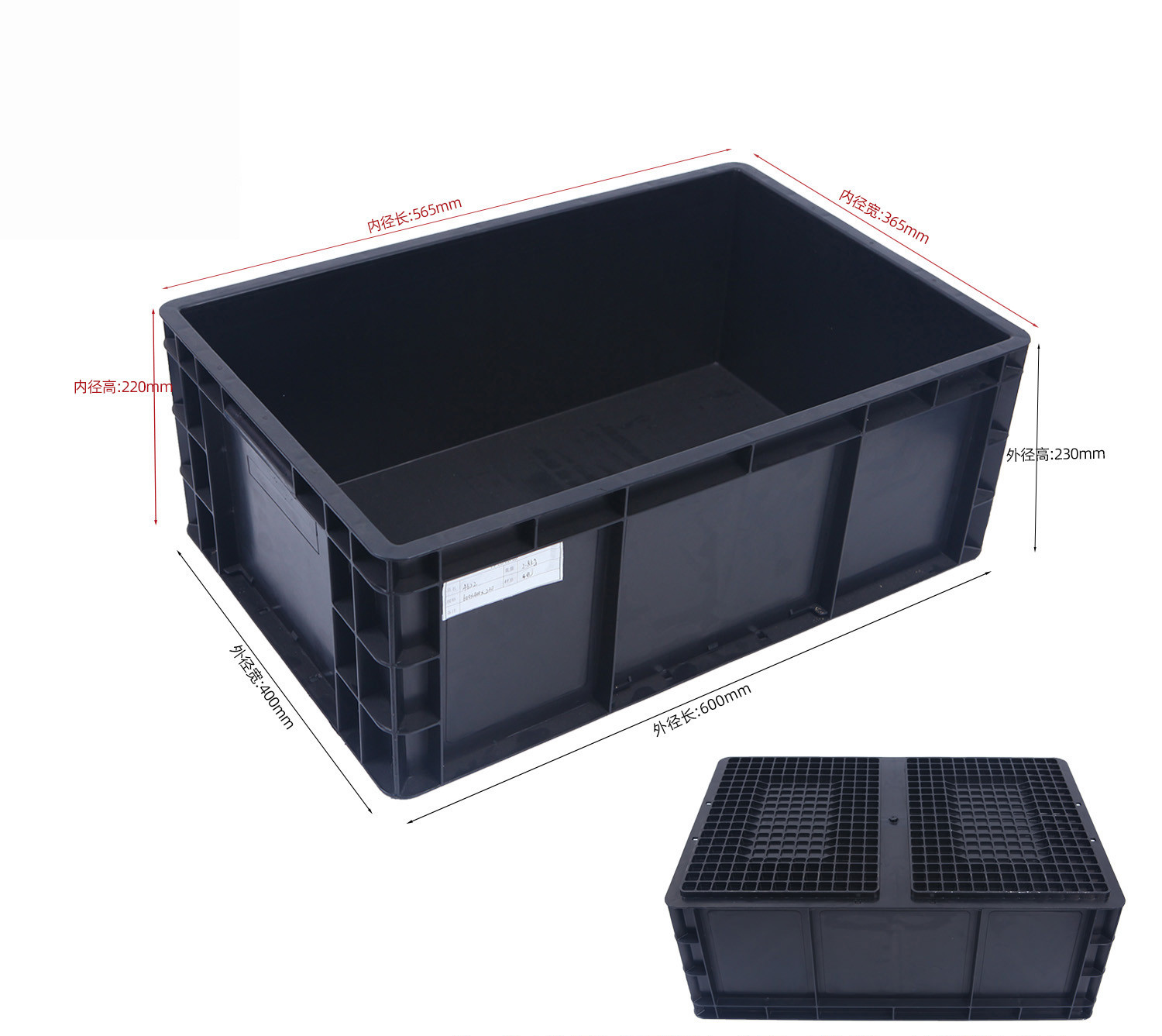 600*400mm ESD Plastic Box ESD Storage Bins Conductive Crate for electronic parts