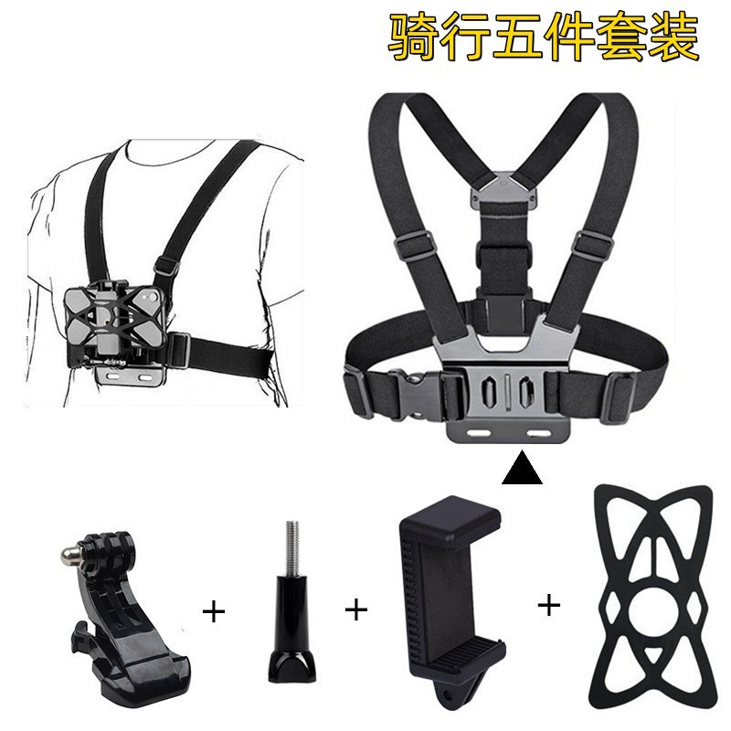 Surfing Skiing Adjustable Strap For Gopro Tripod Harness Gopro Hero Chest Mount