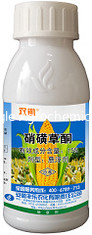 Buy cheap Herbicide Mesotrione 15% SC For Pesticide In Agiculture Chemicals product