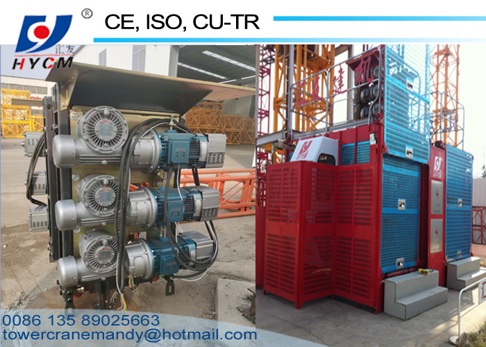 YZZ132 Series of Electromagnetic Brake Three-Phase Asynchronous Motor for Elevator Electrical Parts