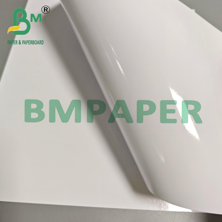 260g Waterproof Opaque Double Sides Resin Coating RC Photo Paper