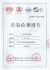 VBE Technology Shenzhen Co., Ltd. Certifications