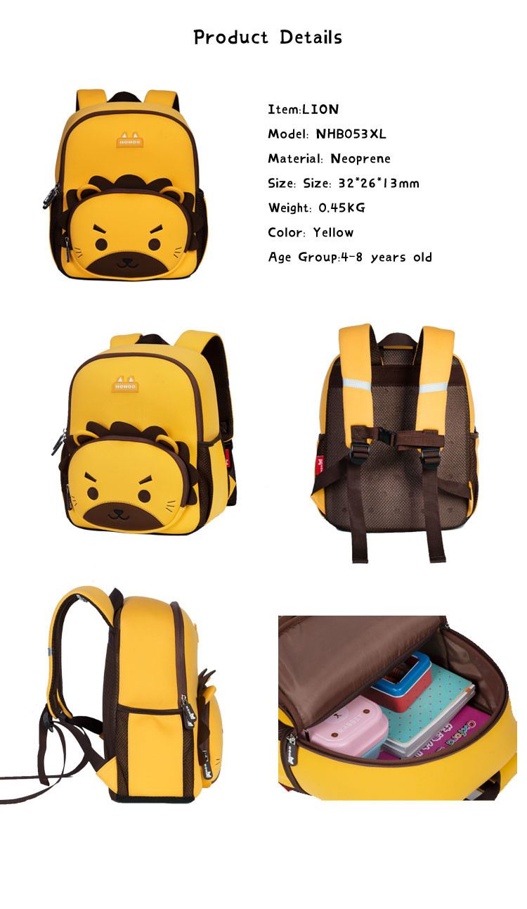 NHB053XL Nohoo brand new item cute neoprene 3D cartoon kids backpack lion