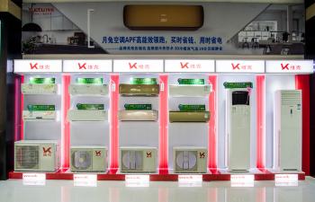 Xiamen Spider Science and Technology Co., Ltd