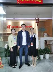 MOORE AUTOMATION LIMITED