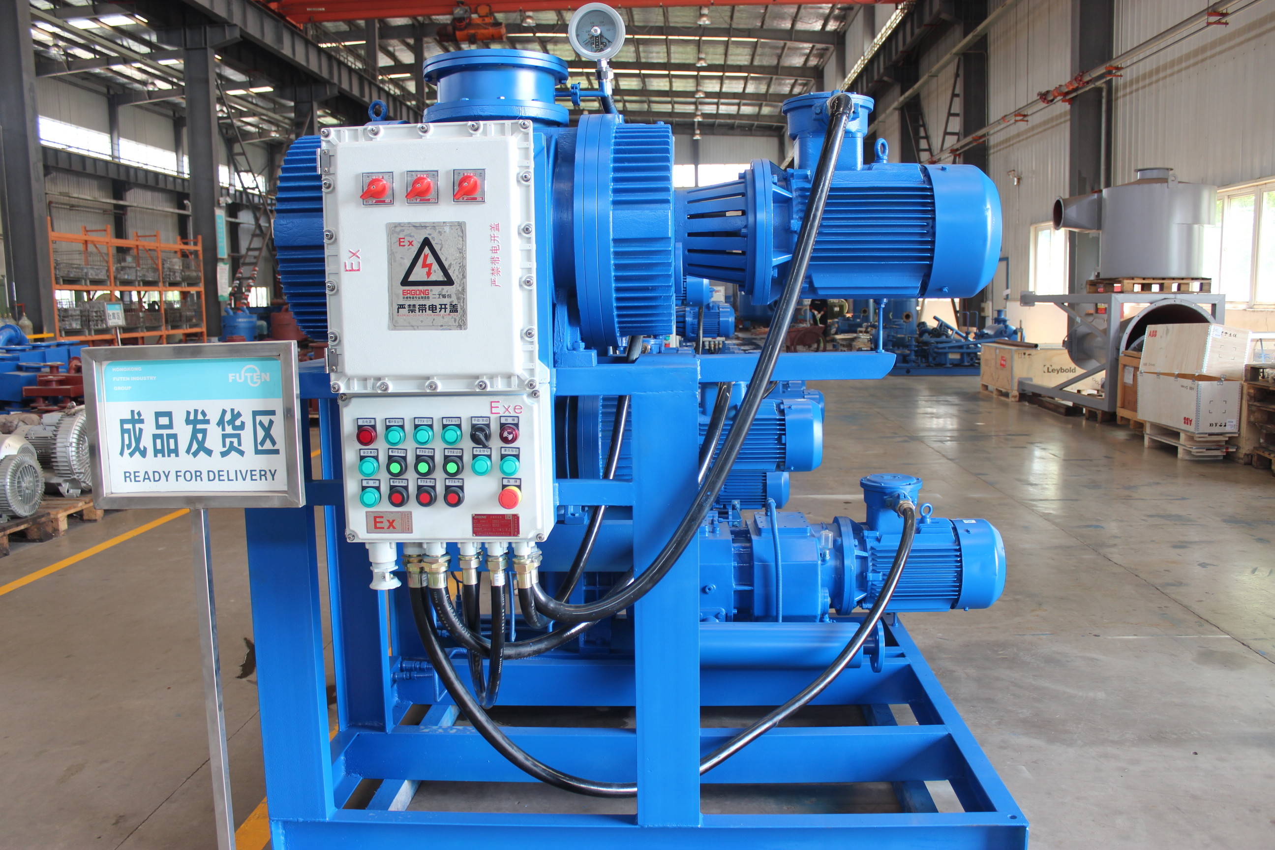 Chemicals Dry Screw Vacuum Pump Set Adjustable High Suction Pressure