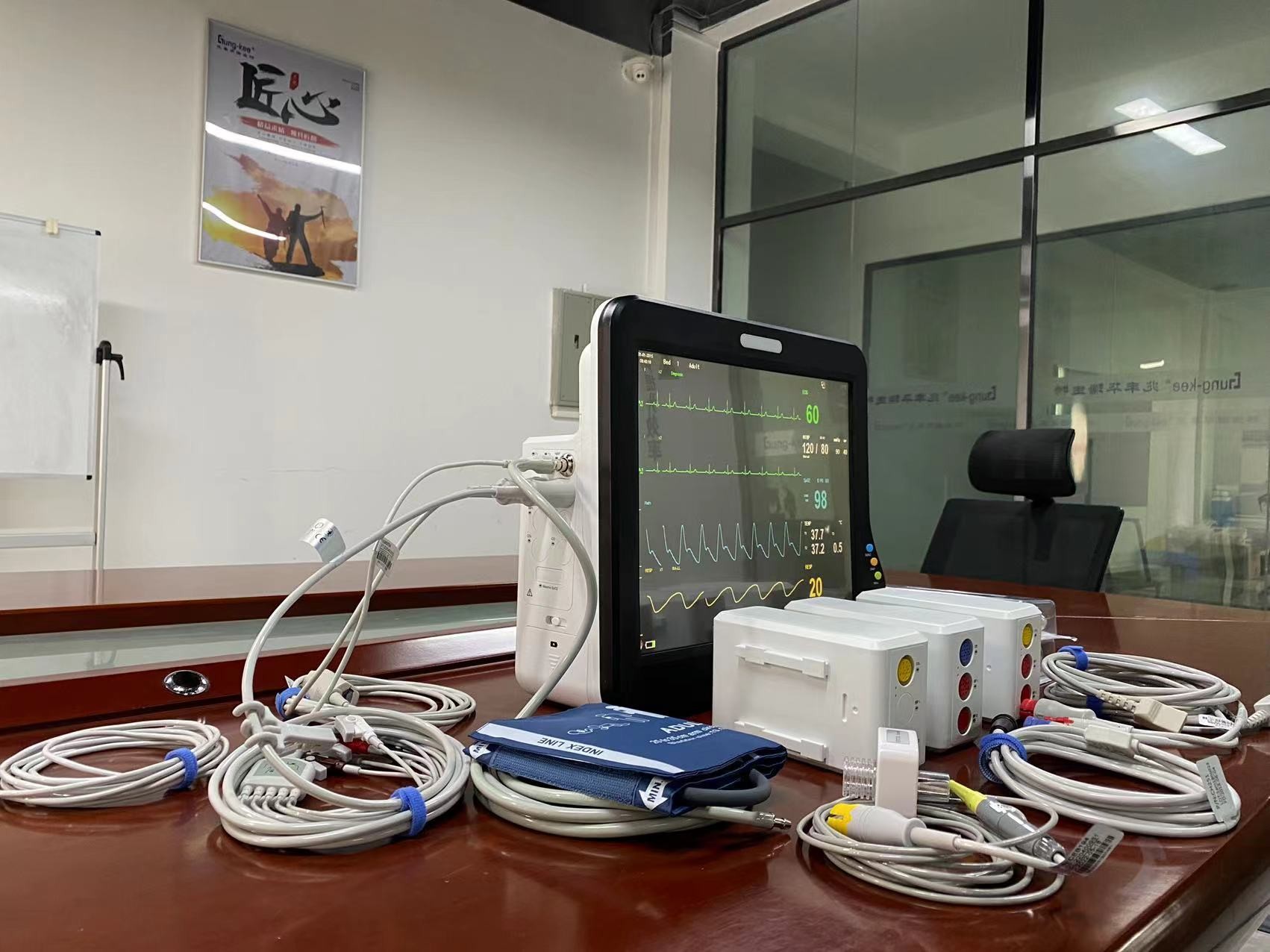 Medical Hospital Modular Patient Monitor With 1024x768 Resolution Display