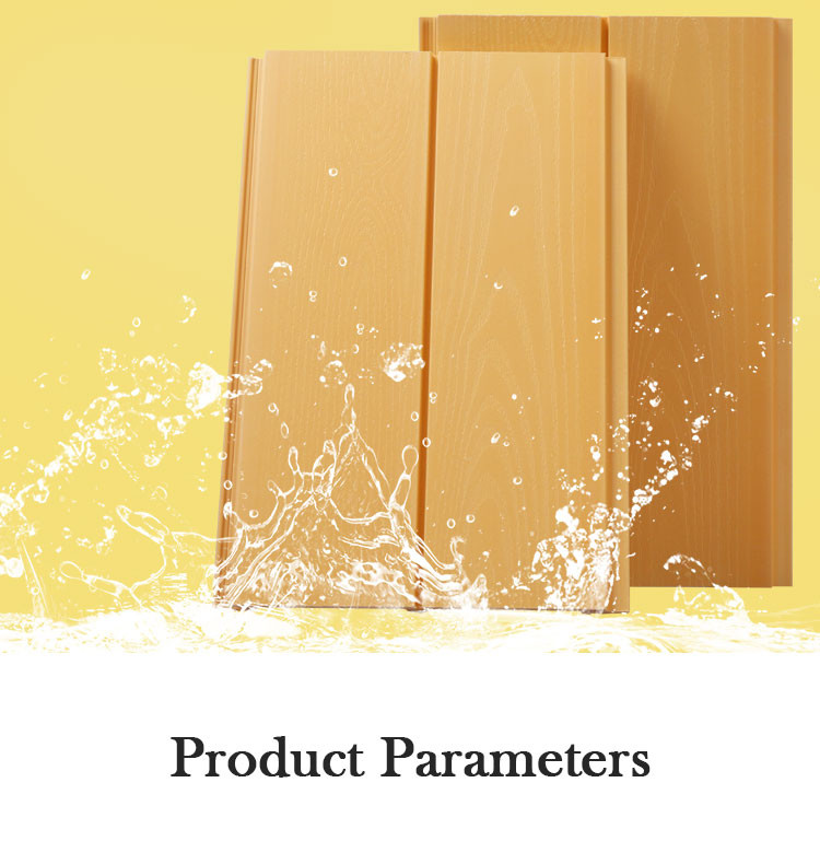 Hot Sale Embossed Waterproof And Insect-Proof WPC Interior Wall Panels