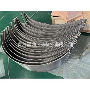 Large Capacity Wedge Sieve Bend Screen 0.20mm Slot SUS304 1260mm Length