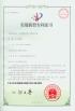 Guangzhou Geemblue Environmental Equipment Co., Ltd. Certifications